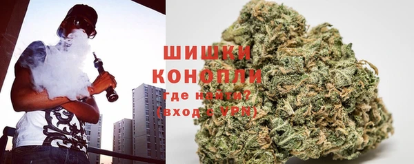 кокаин VHQ Богородицк