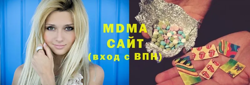 MDMA кристаллы  Знаменск 